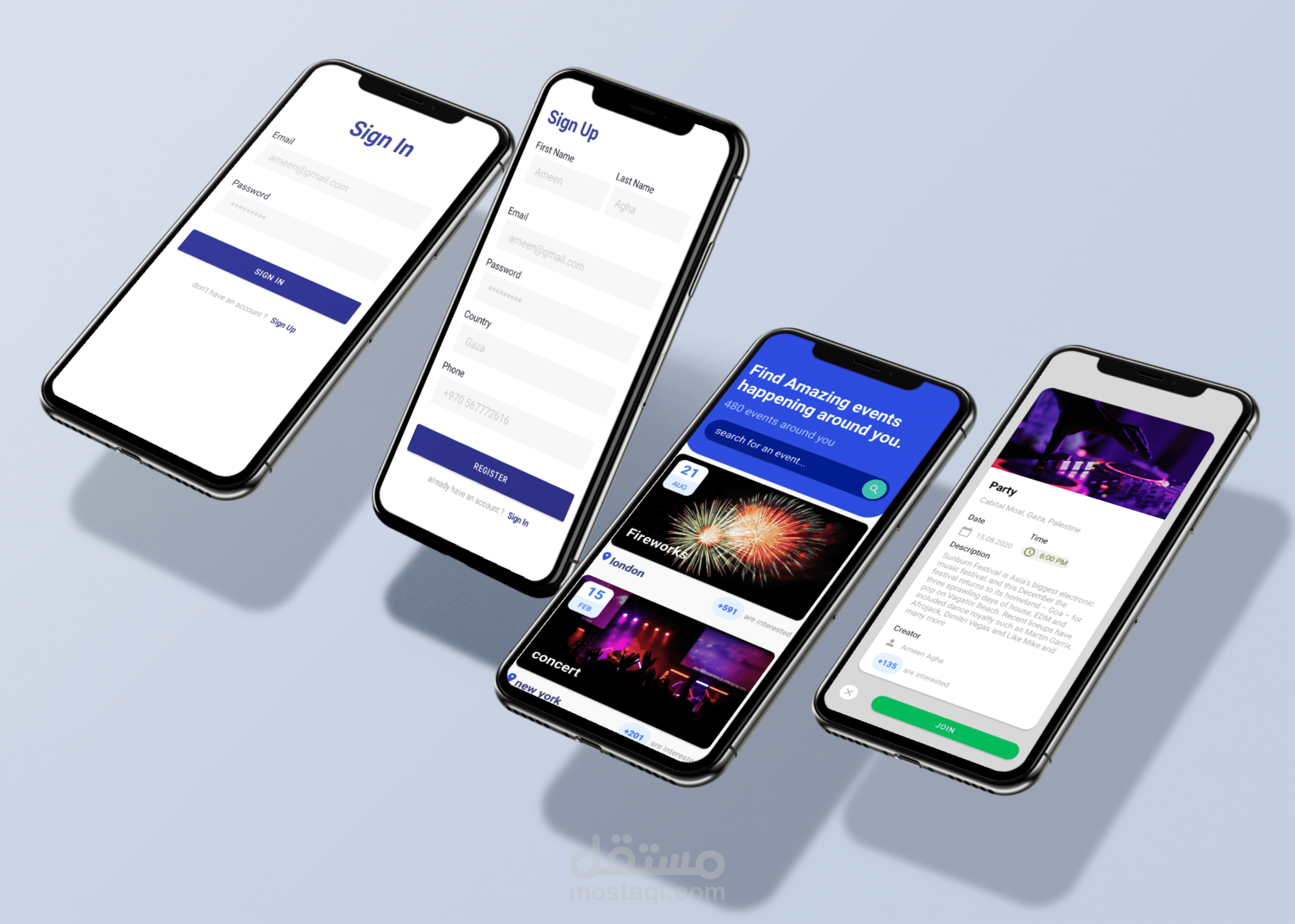 تطبيق My Events  "احداثي"