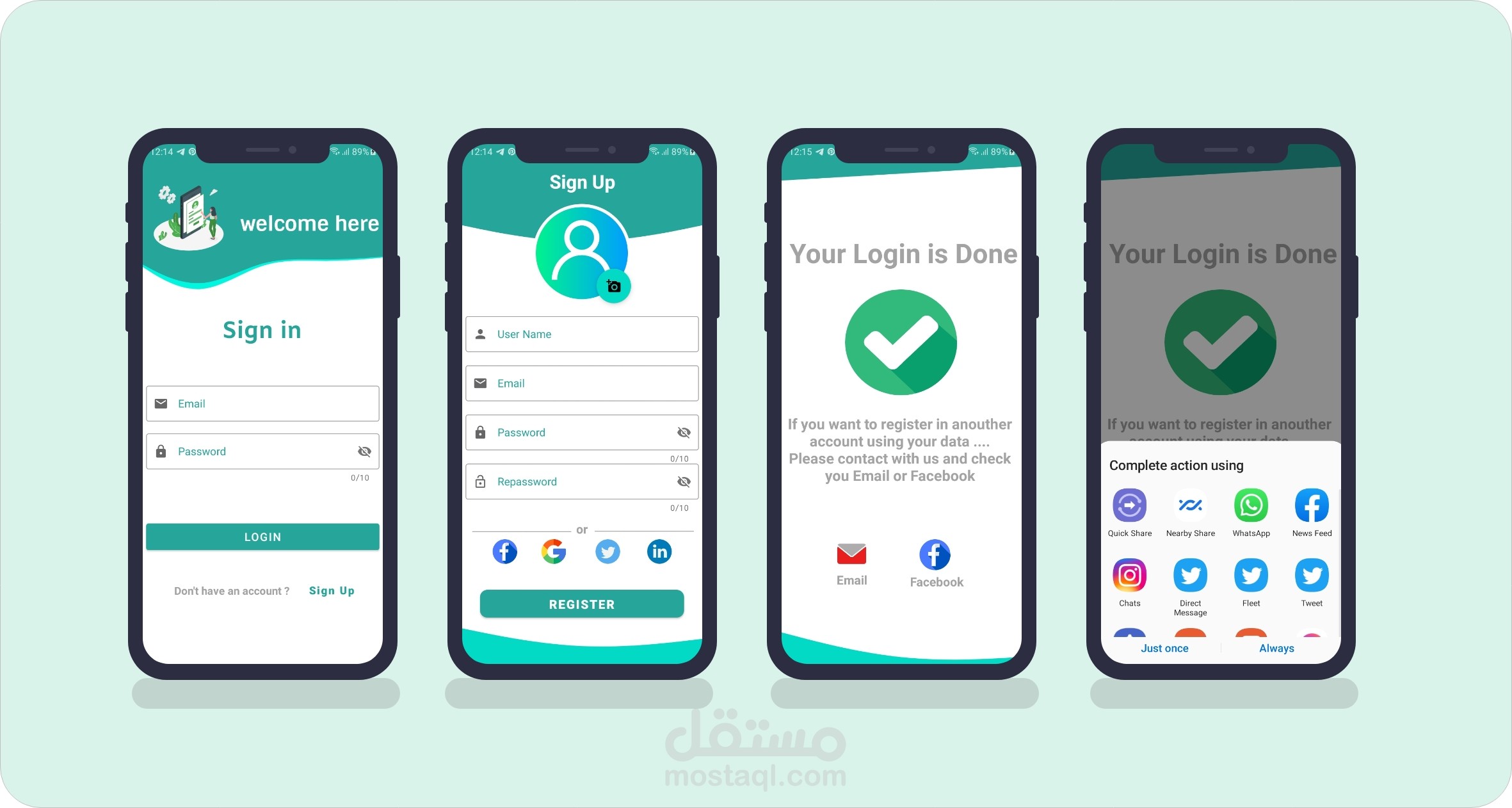 تطبيق حفظ الروابط المهمة