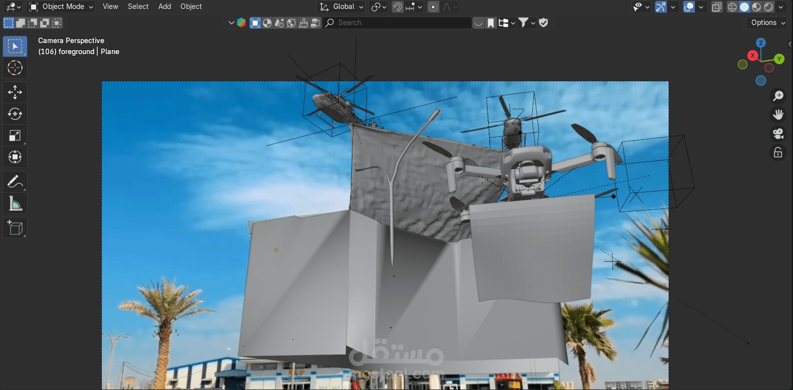 اعلان  VFX