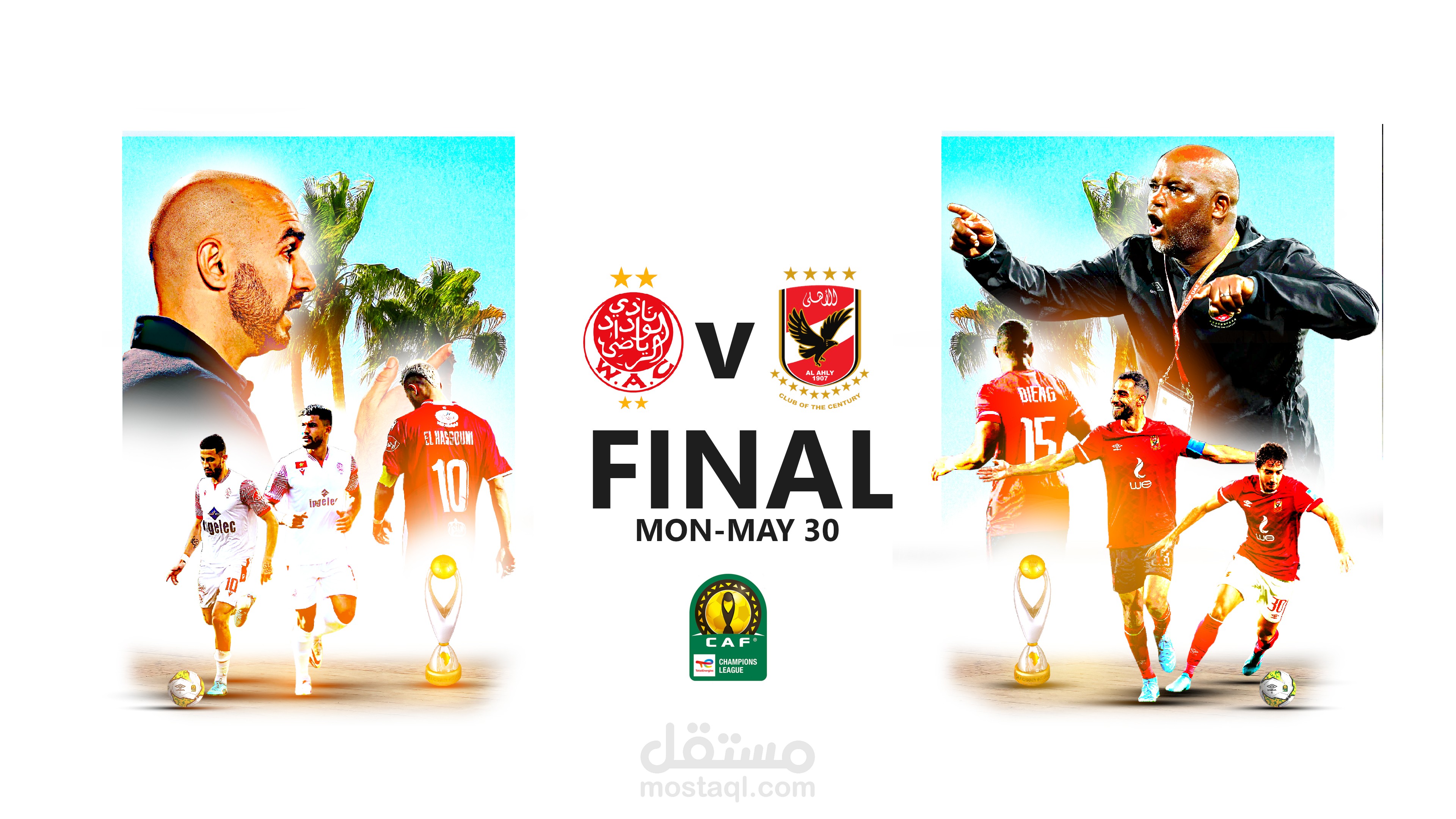 CAF CHAMPIONS LEAGUE FINAL UNOFFICIAL DESIGNS