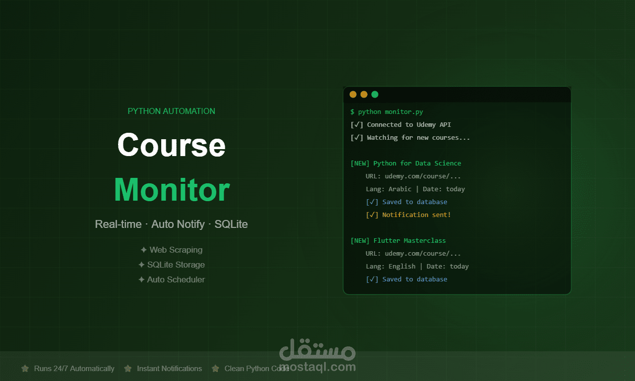 Python Automation