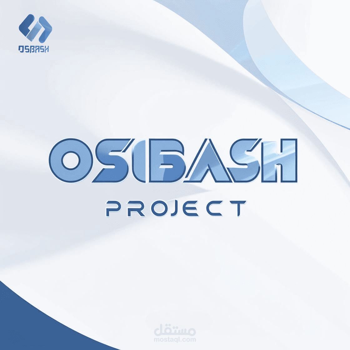 قيادتي التأسيسية والتسويقية لشركة أوسباش | من دراسة السوق وصولًا لـ ROI 3400%