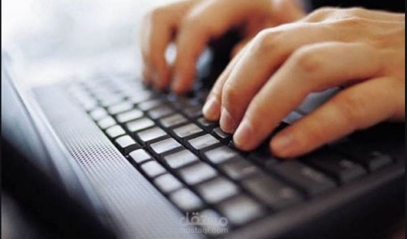 تفريغ المحتوى (النصي ـ الصوتي ـ المرئي) علي الوورد