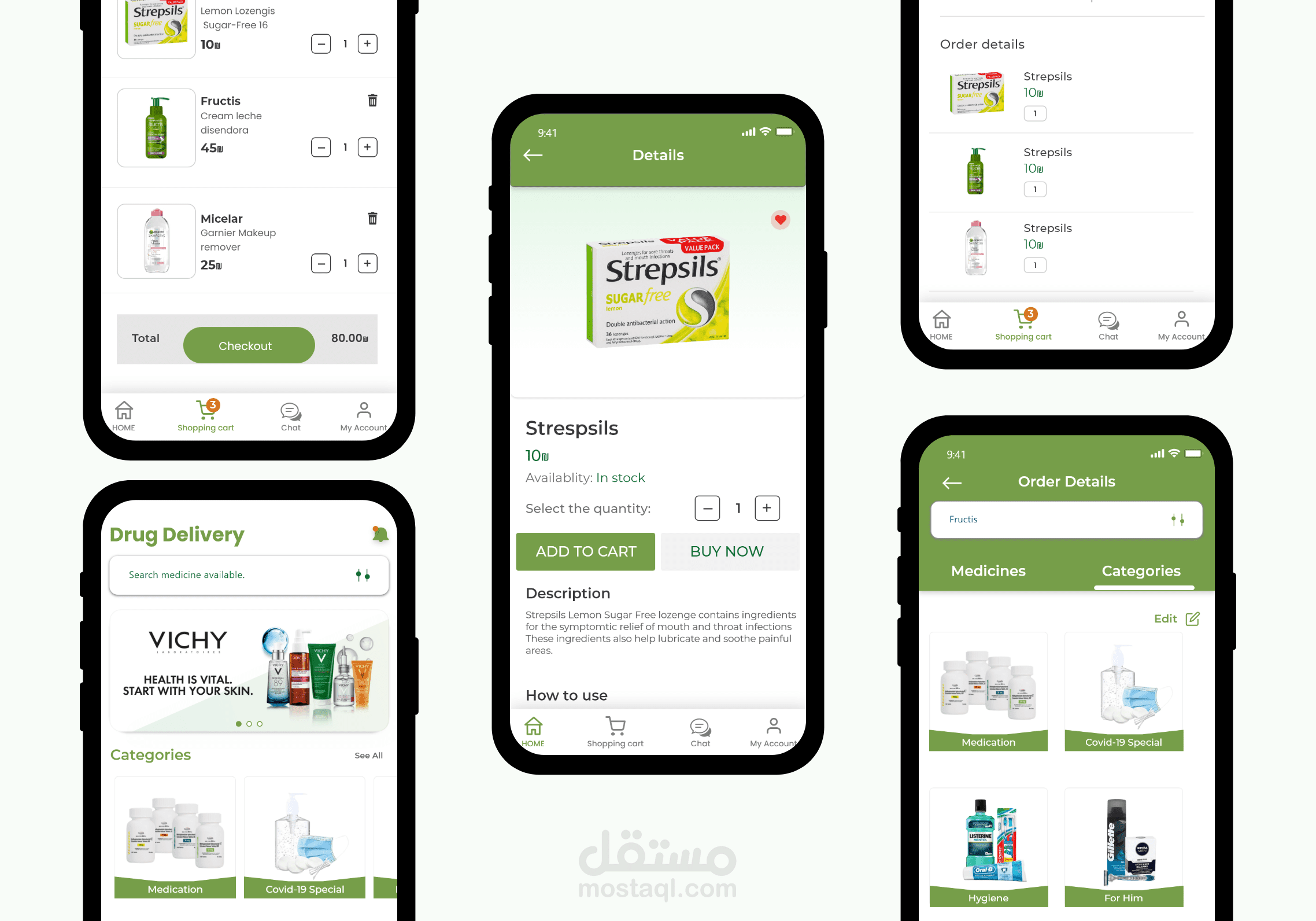 UX/UI Pharmacy Delivery App