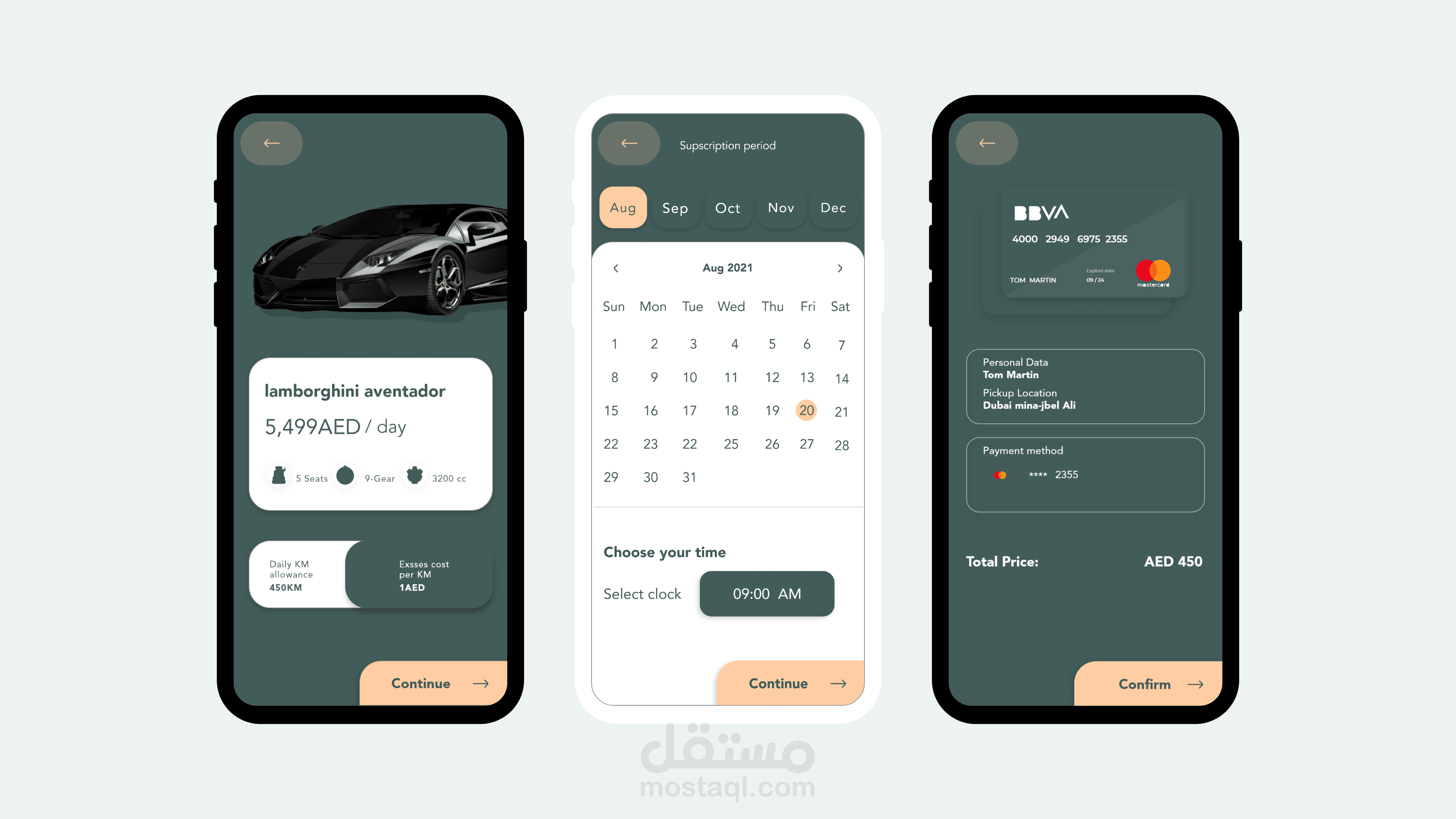 Car Rental App