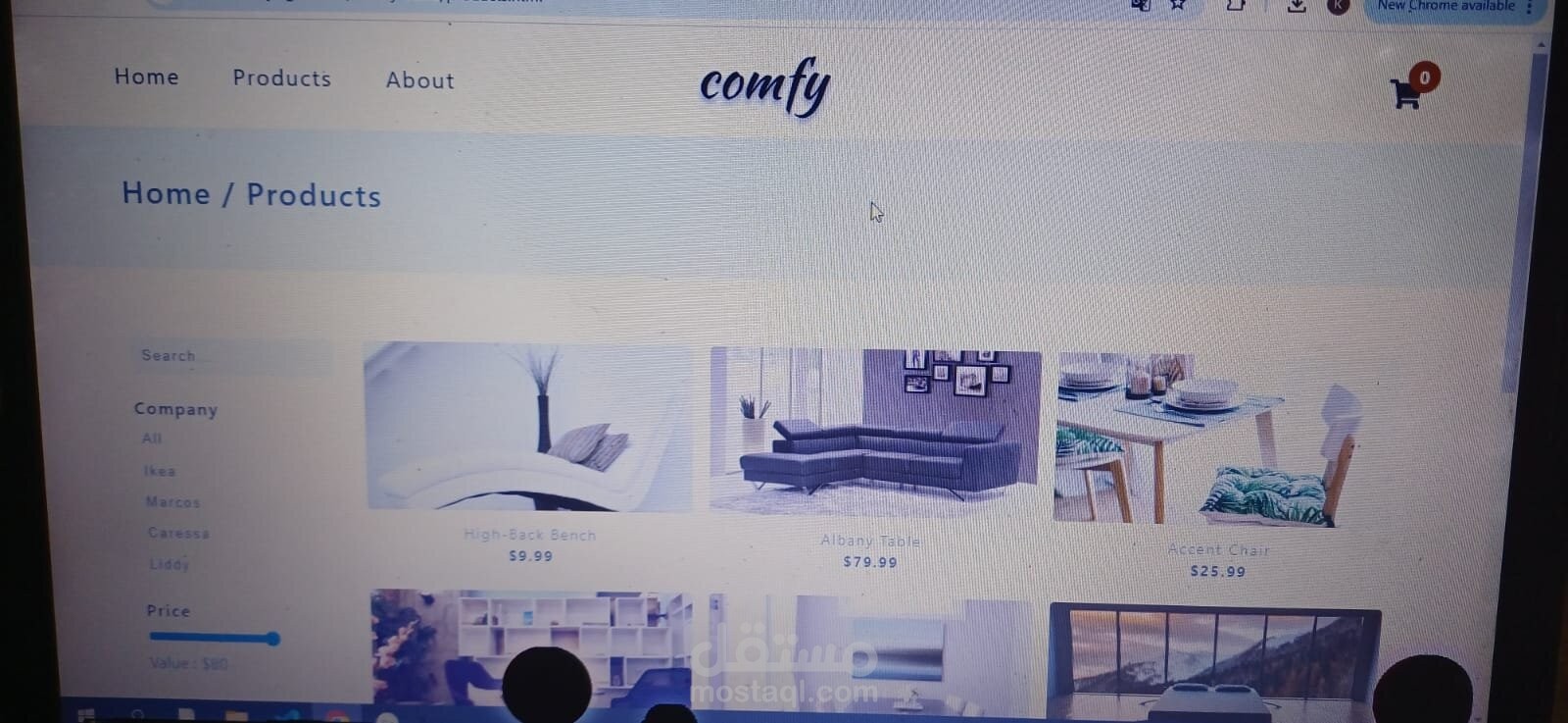 Comfy Store