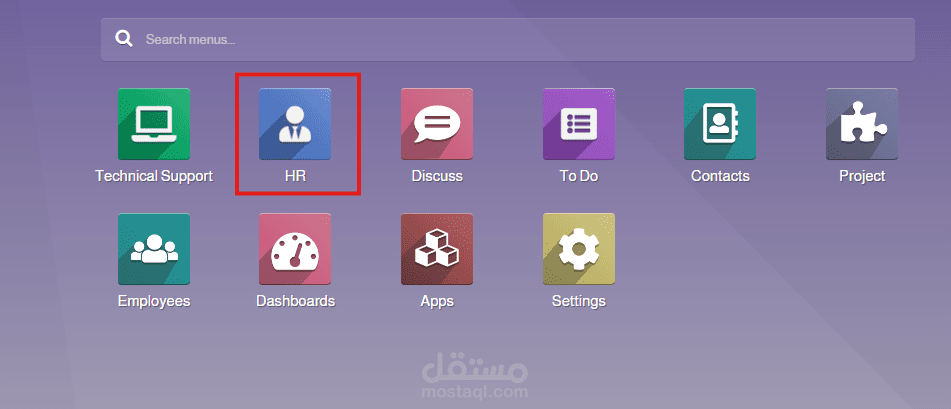 تصميم موديول قاعده بيانات الموظفين باحدي الجهات الحكوميه