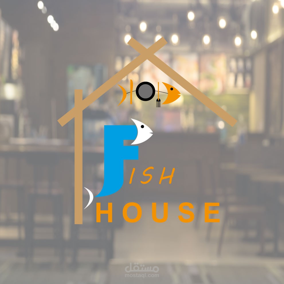 لوجو فيش هاووس