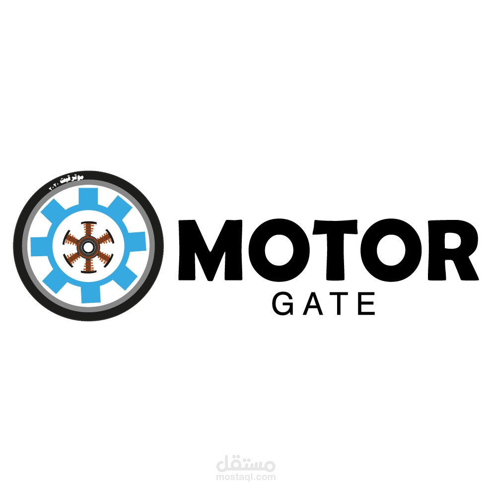 لوجو ابليكشن