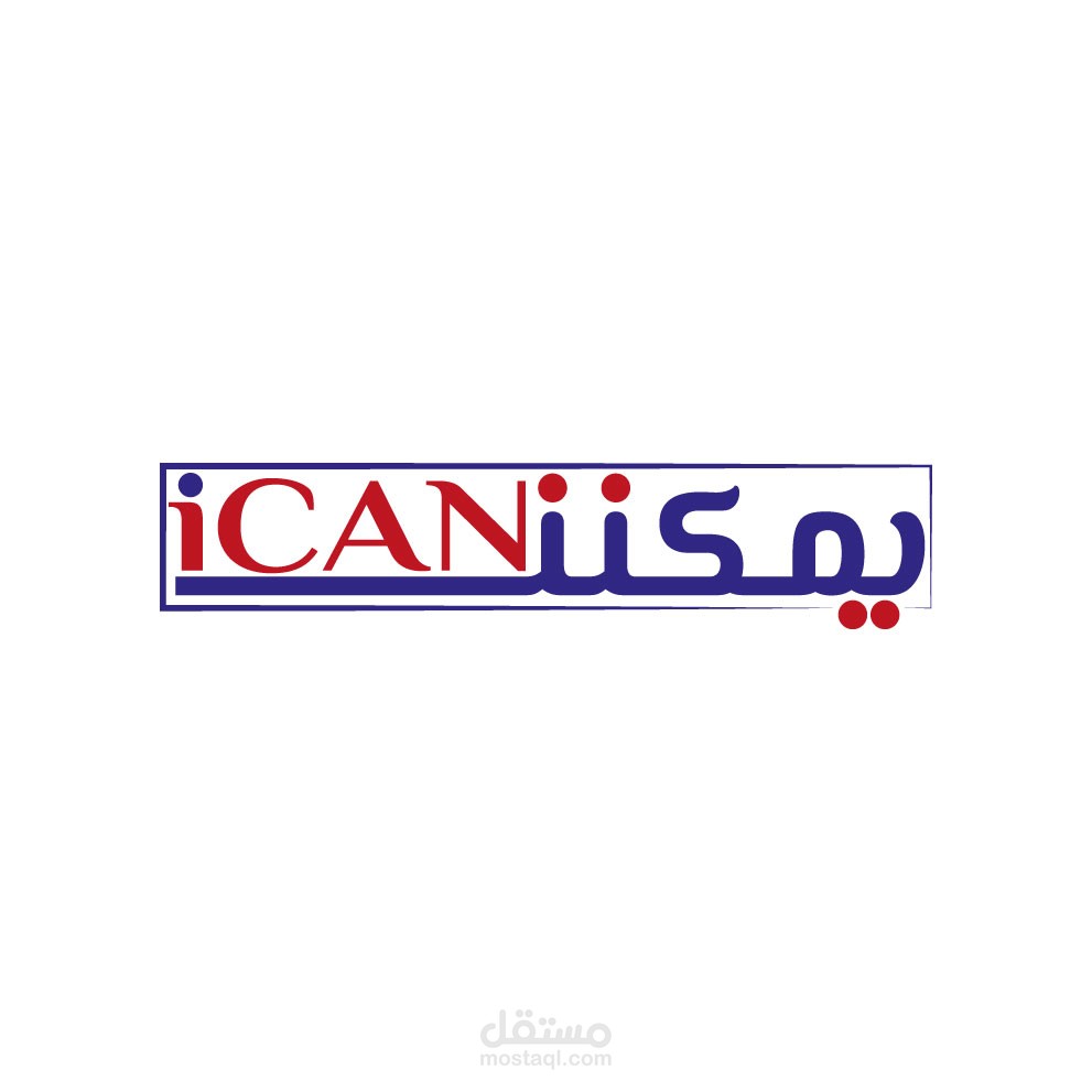 i can