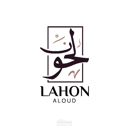 لوجو عطور-Perfume logo