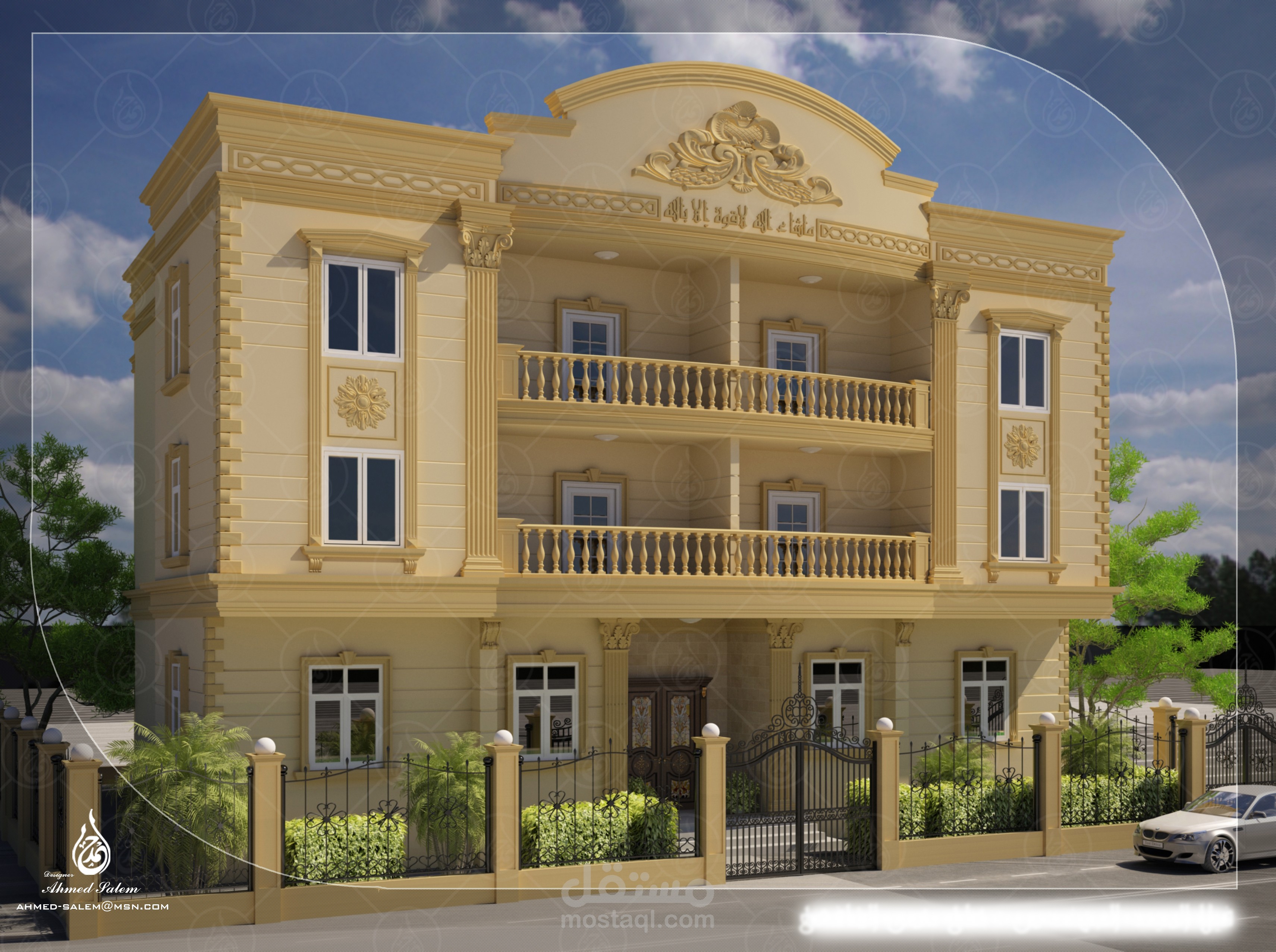 تصميم واجهة فيلا