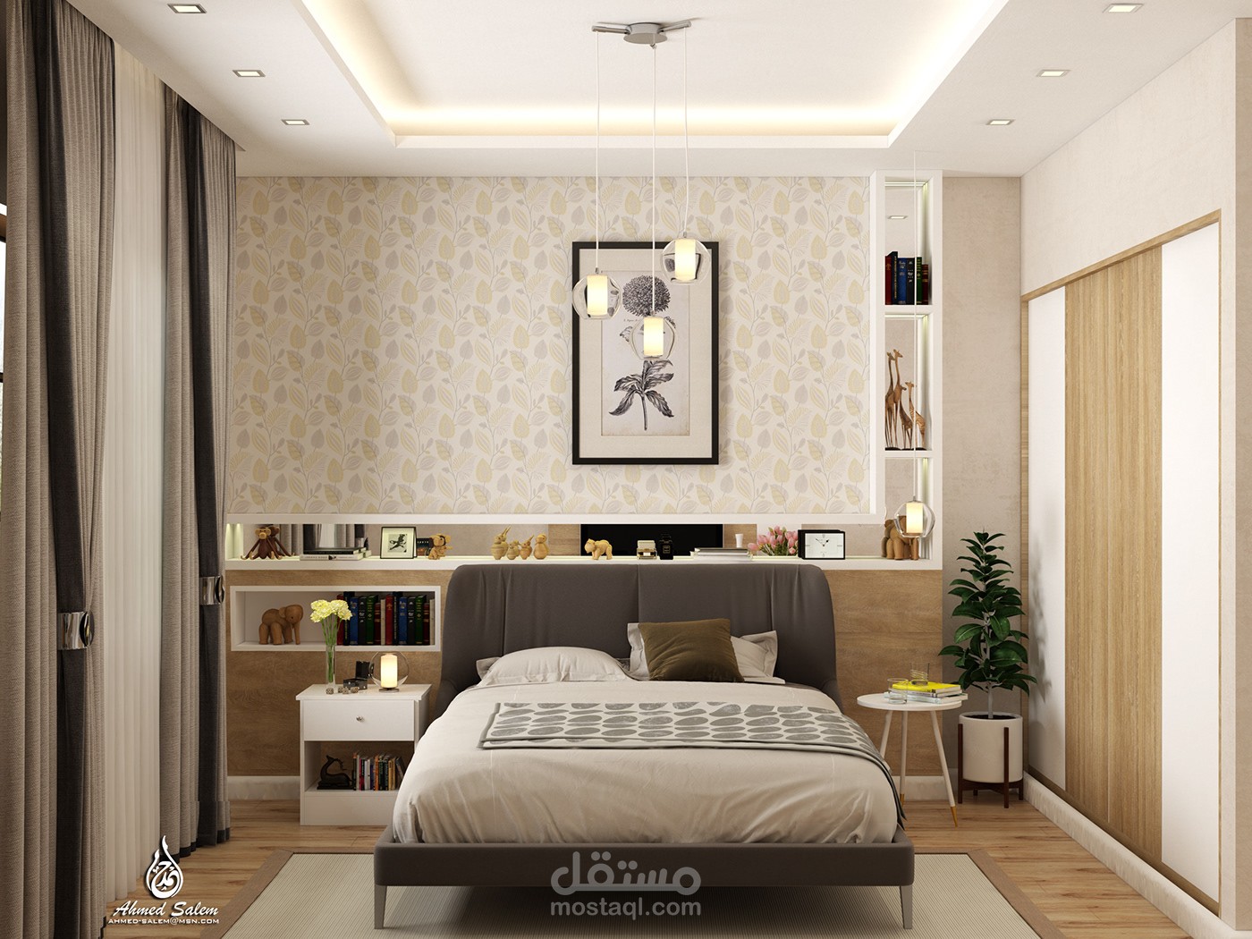 Boy Bedroom Design