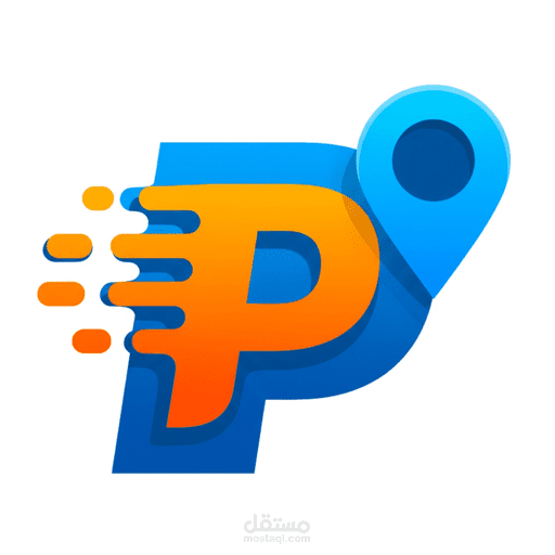 تطوير منظومة لوجستية متكاملة (تطبيق للعملاء وتطبيق للسائقين وتطبيق للمخزن) لشركة شحن في عُمان