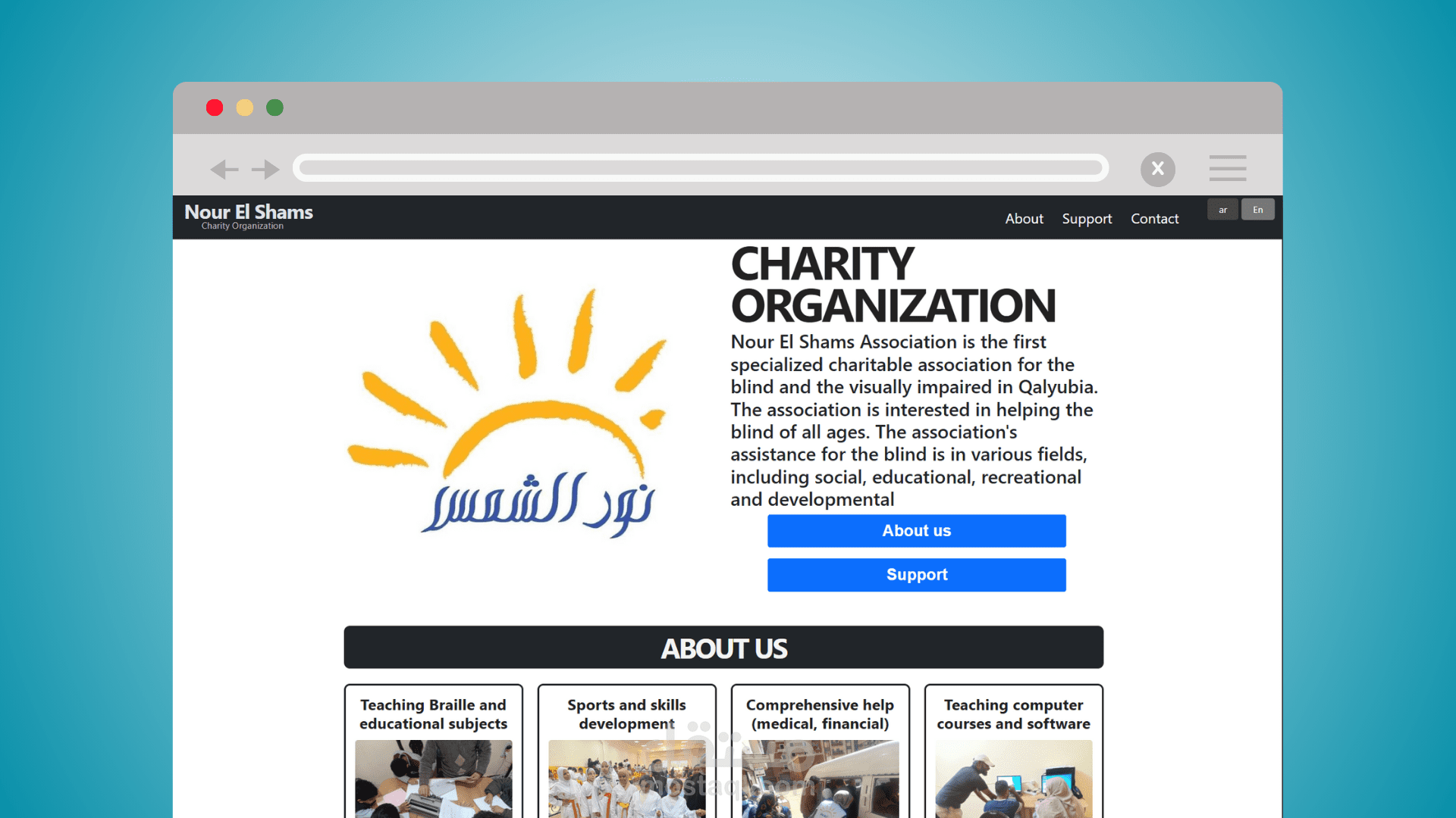 تصميم و برمجه صفحه ويب خاصه بجمعيه نور الشمس الخيريه