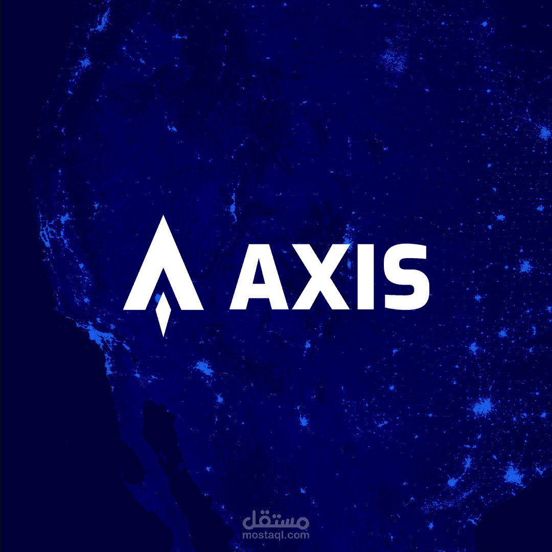 AXIS LOGO