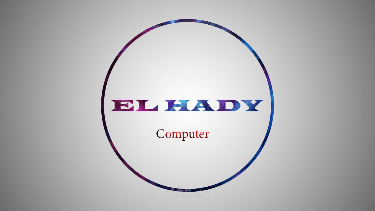 لوجو لمحل كمبيوترات