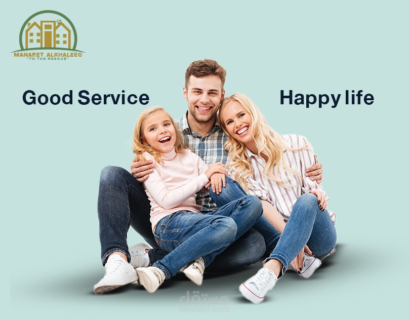 تصميم cover slide for website