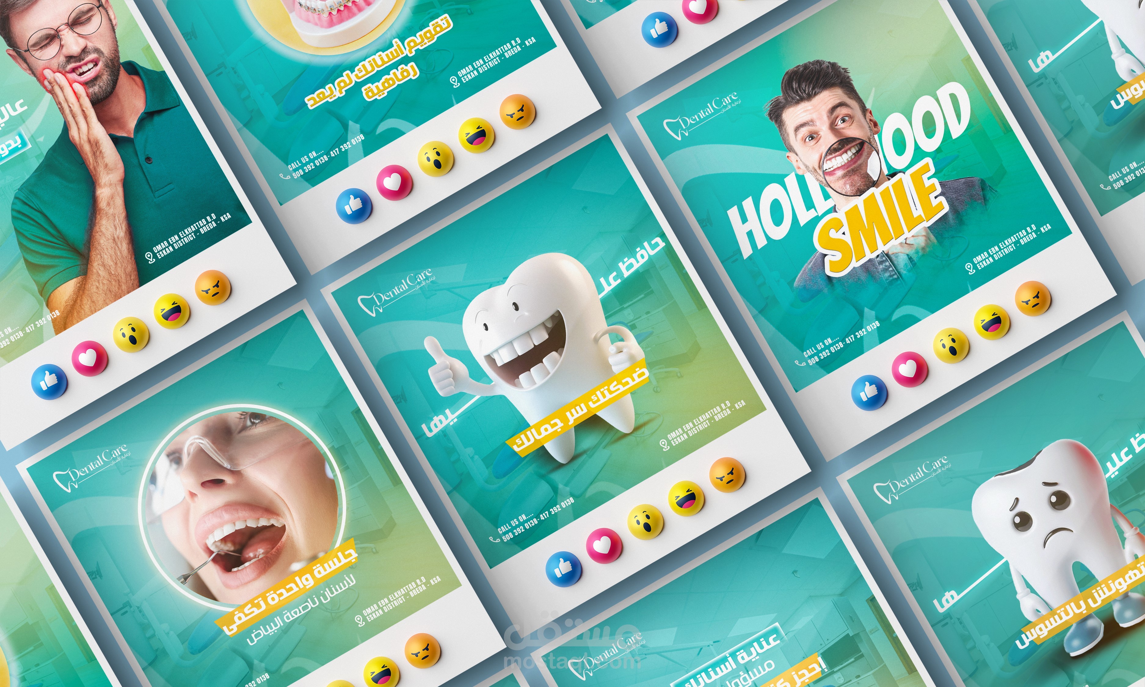 Dental clinic social media designs