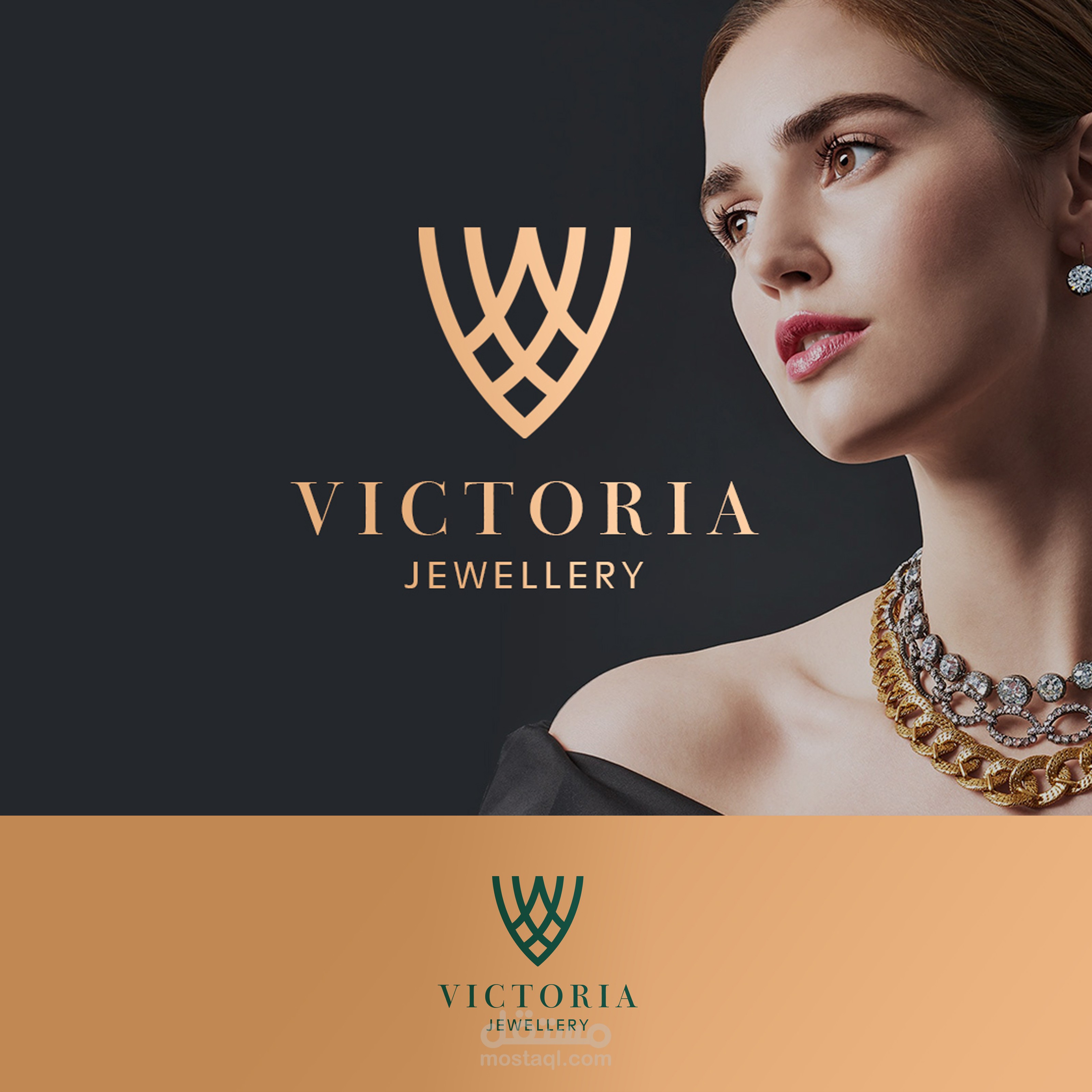 تصميم شعار مجوهرات فكتوريا