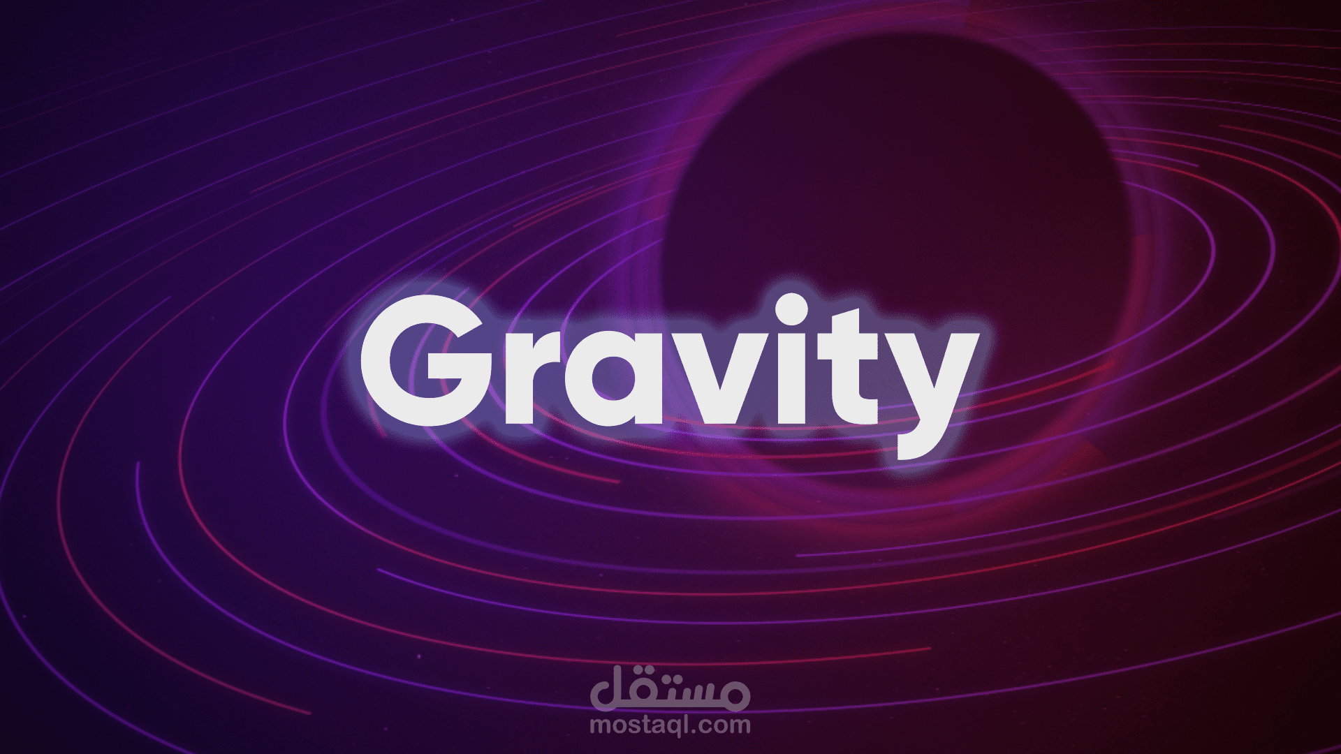 Gravity | Motion Graphics