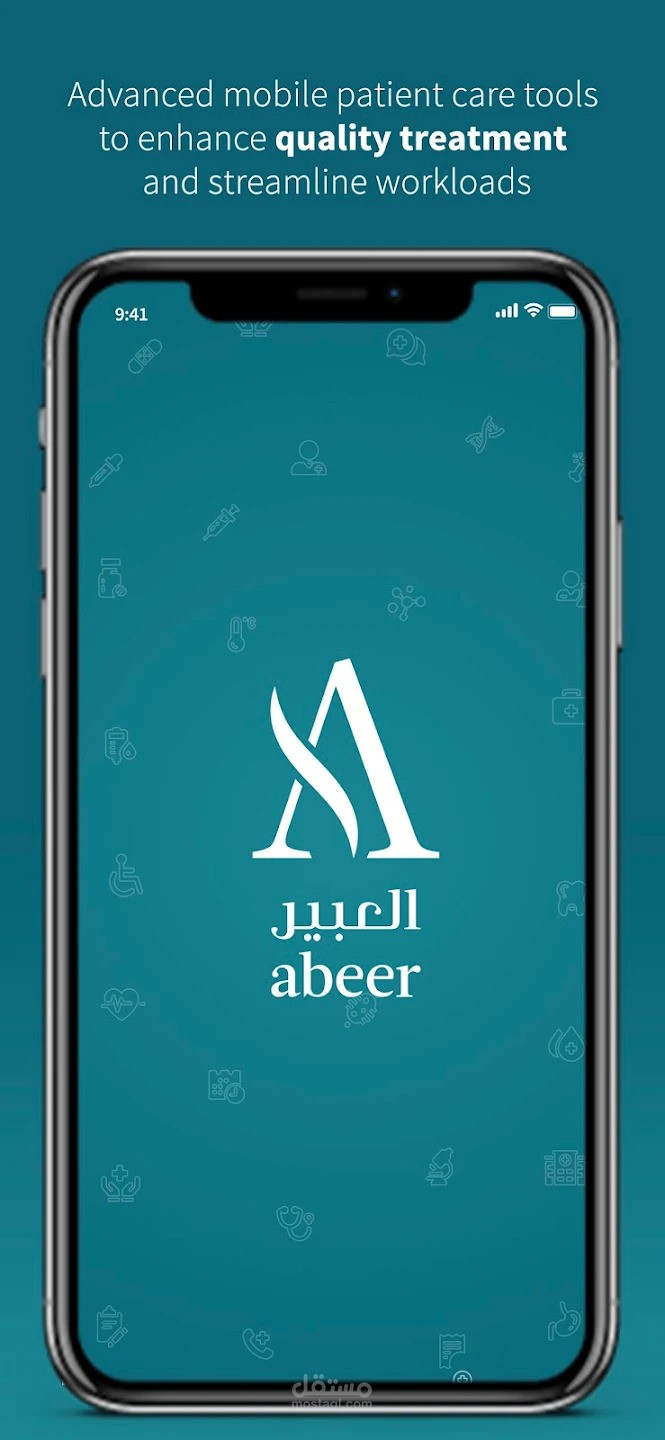 Abeer App