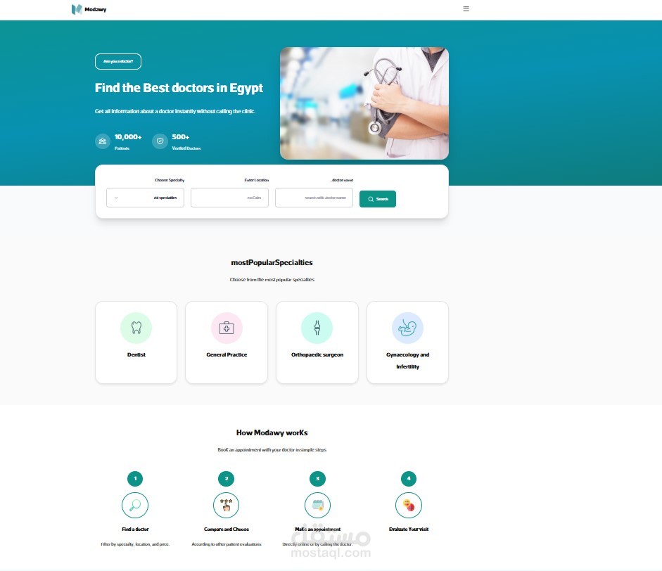 مداوي - منصة البحث عن الأطباء في مصر