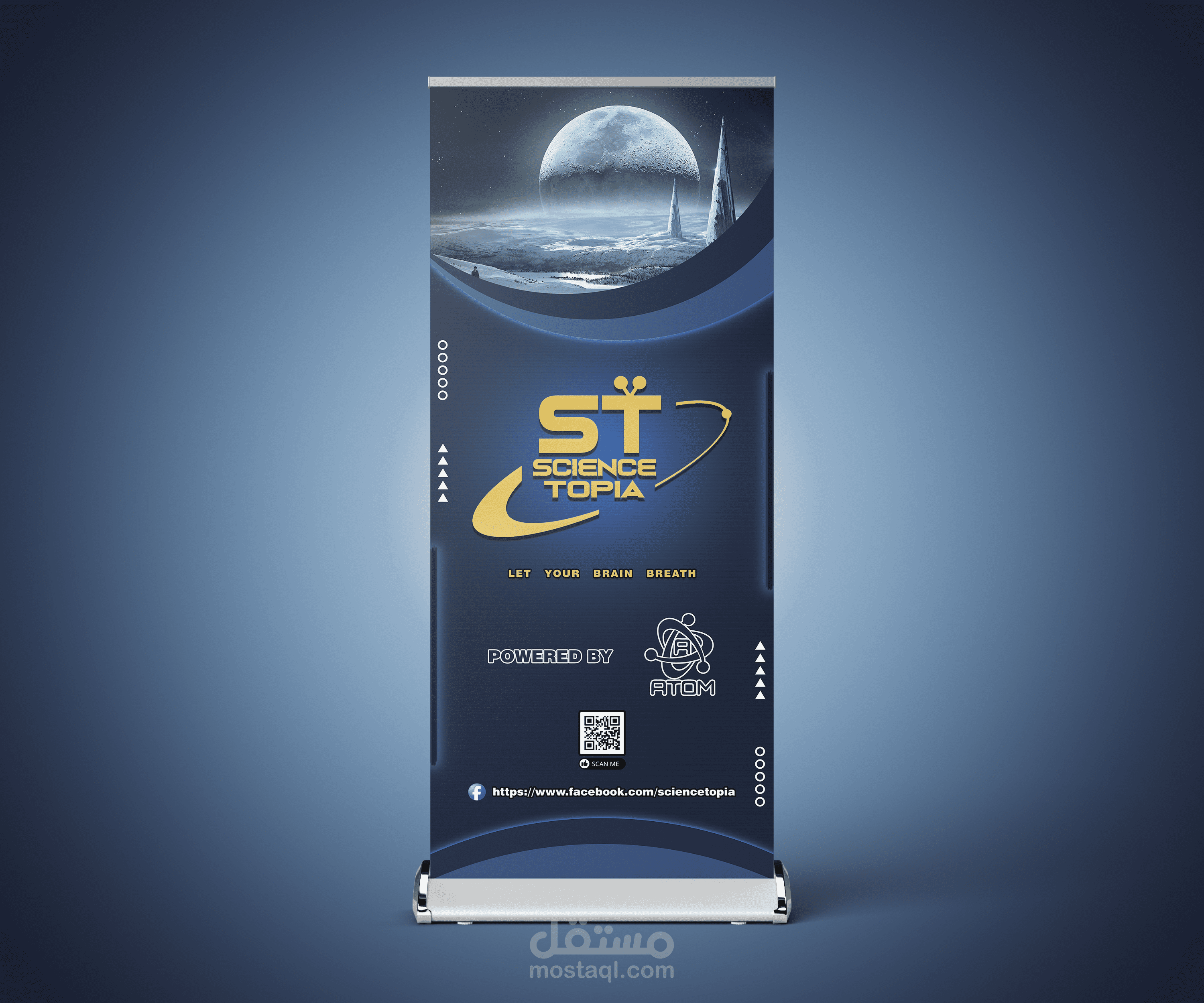 تصميم جرافيك