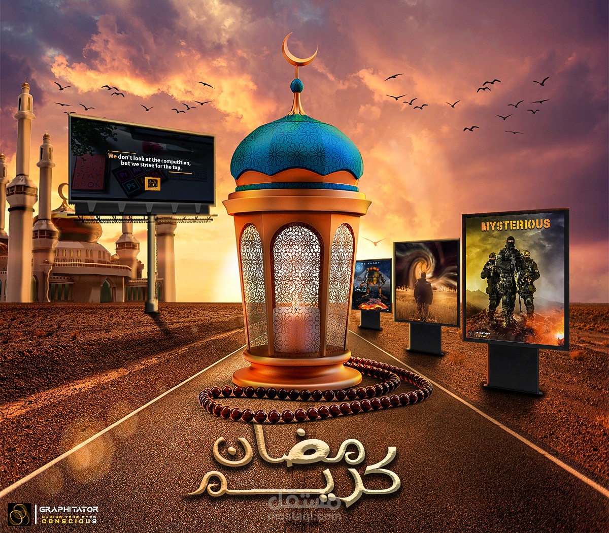 Ramadan Kareem Campaign | Graphitator Agency