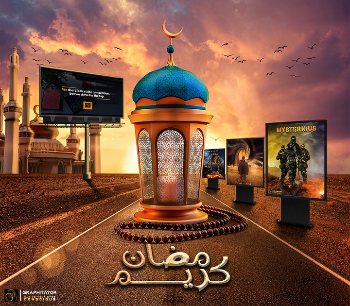 Ramadan Kareem Campaign | Graphitator Agency