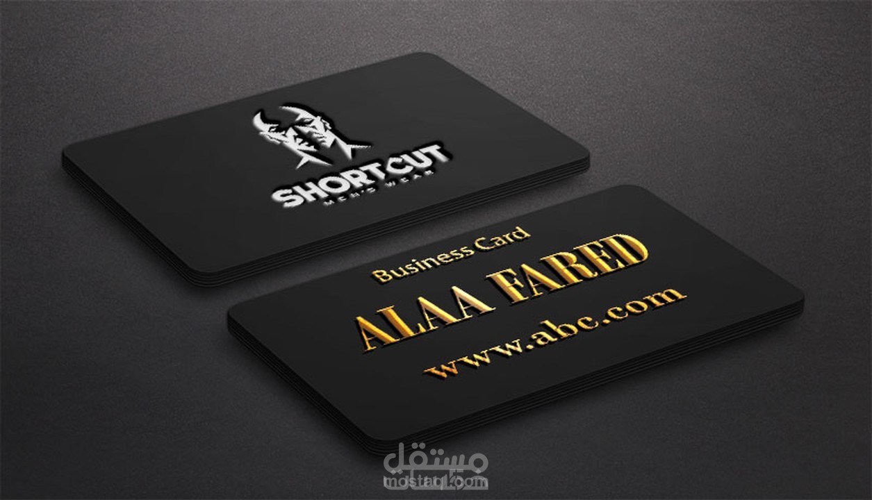 تصميم بيزنس كارت (Business Card)