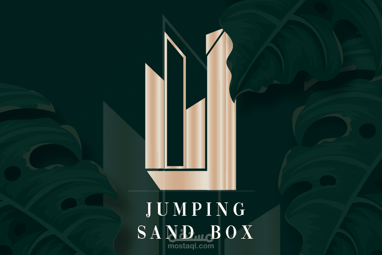 jumping sandbox logo design
