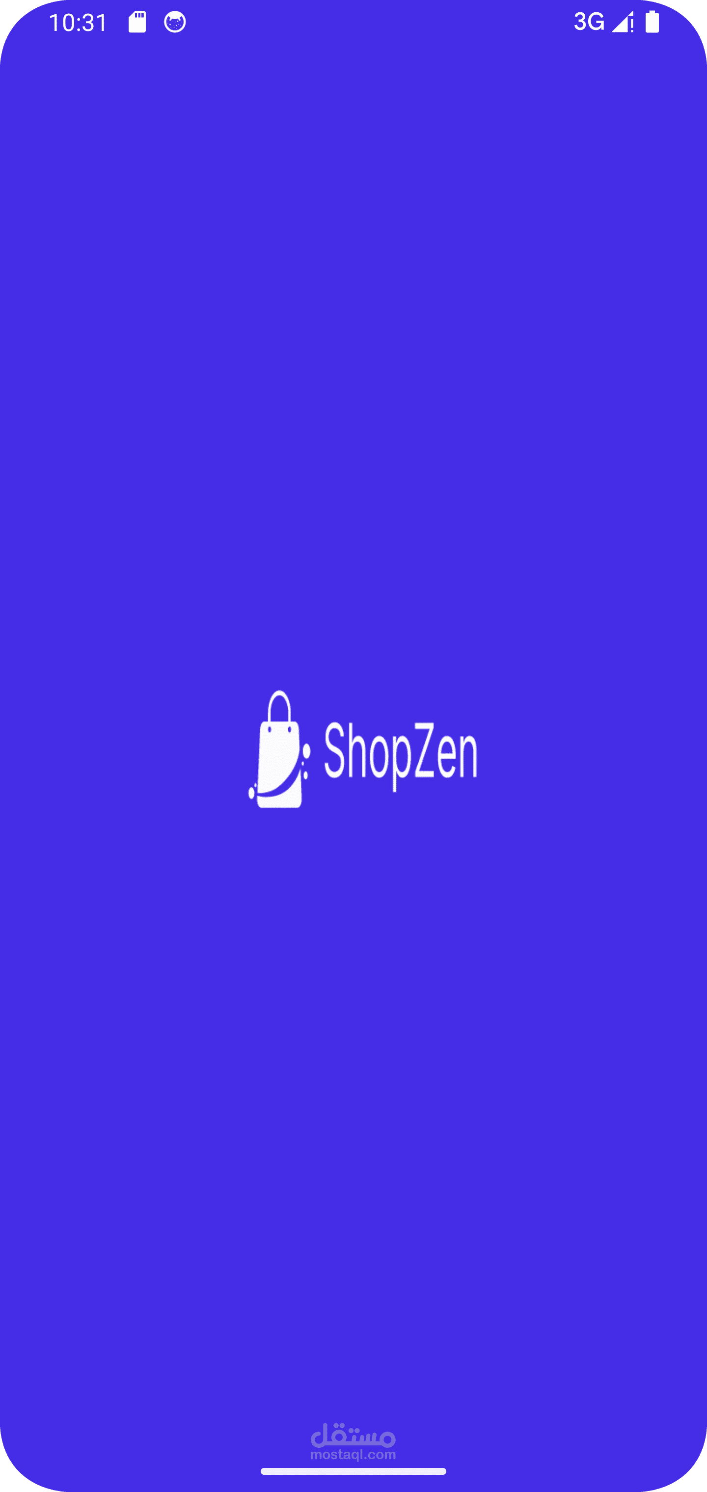 ecommerc  تطبيق