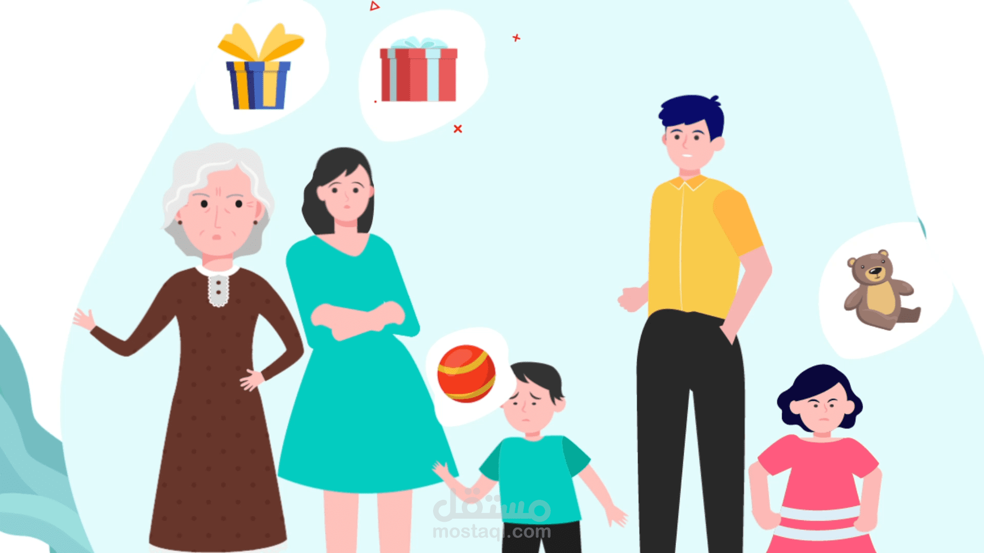 اعلان موشن جرافيك لمكتبة هدايا وادوات دراسية