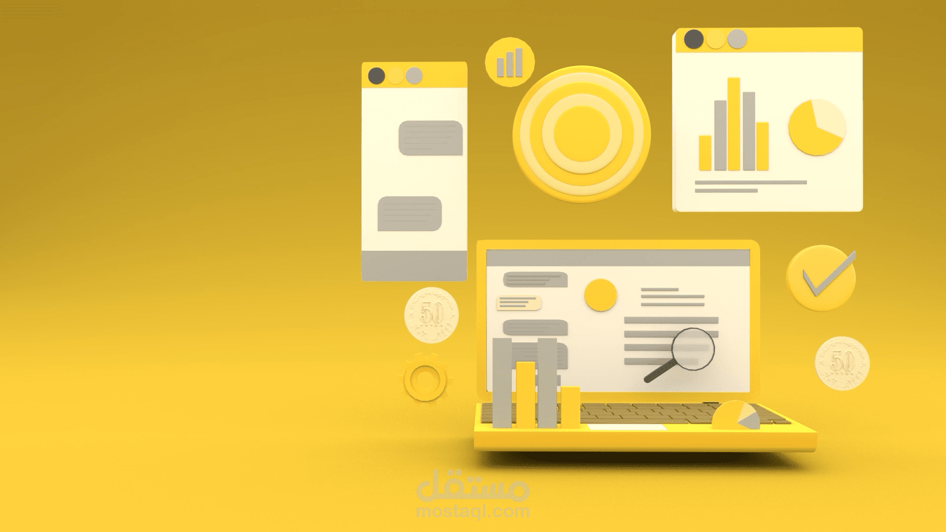 تصميم موشن جرافيك 3D