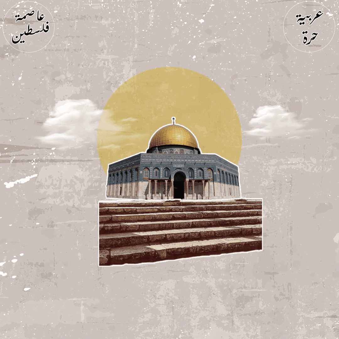 فيديو موشن كولاج