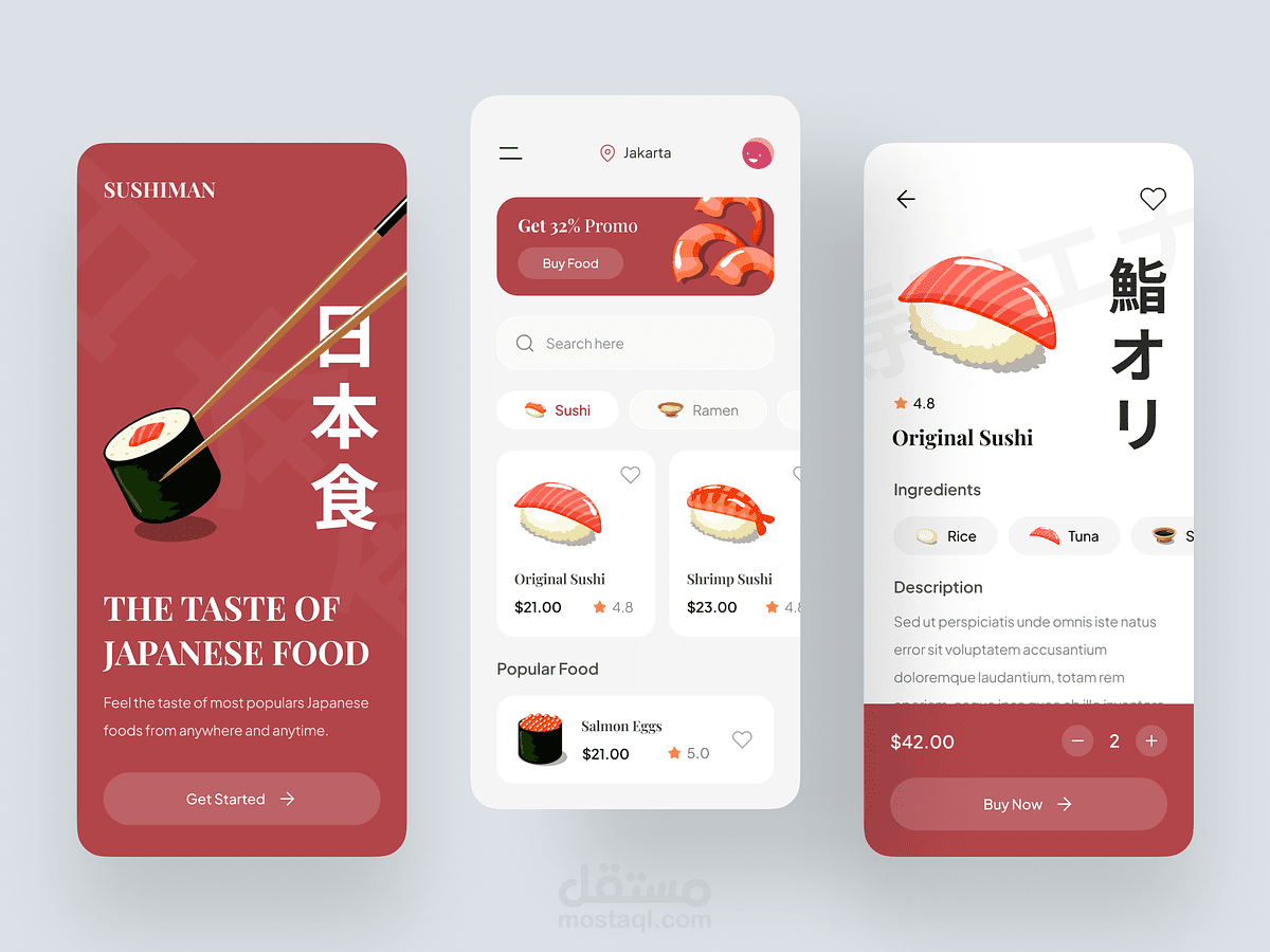Sushi Restaurant