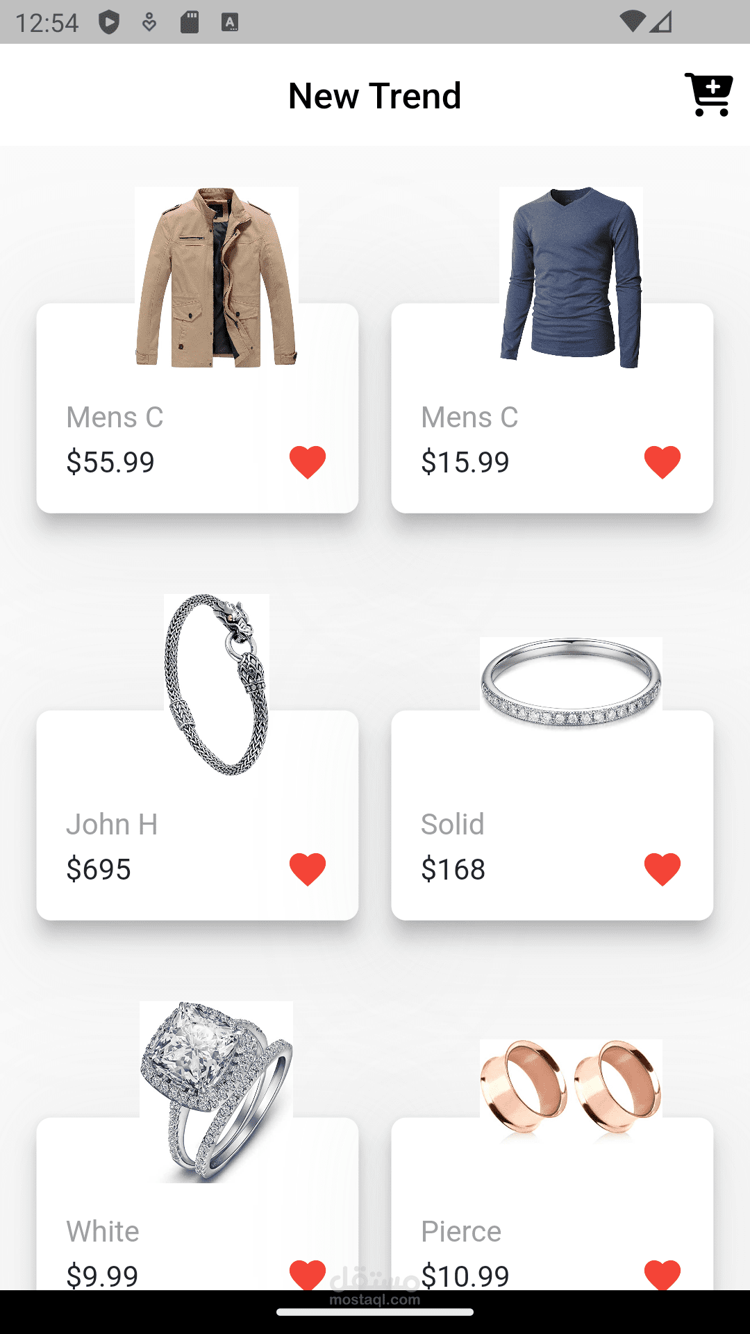 Store App