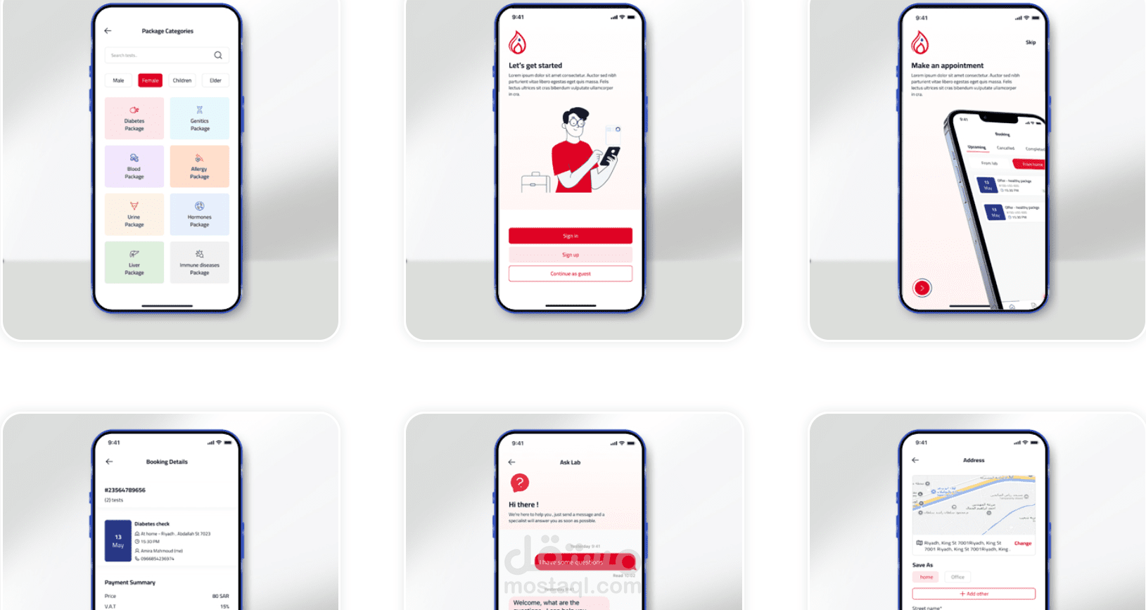Orca Labs (Flutter) (KSA)