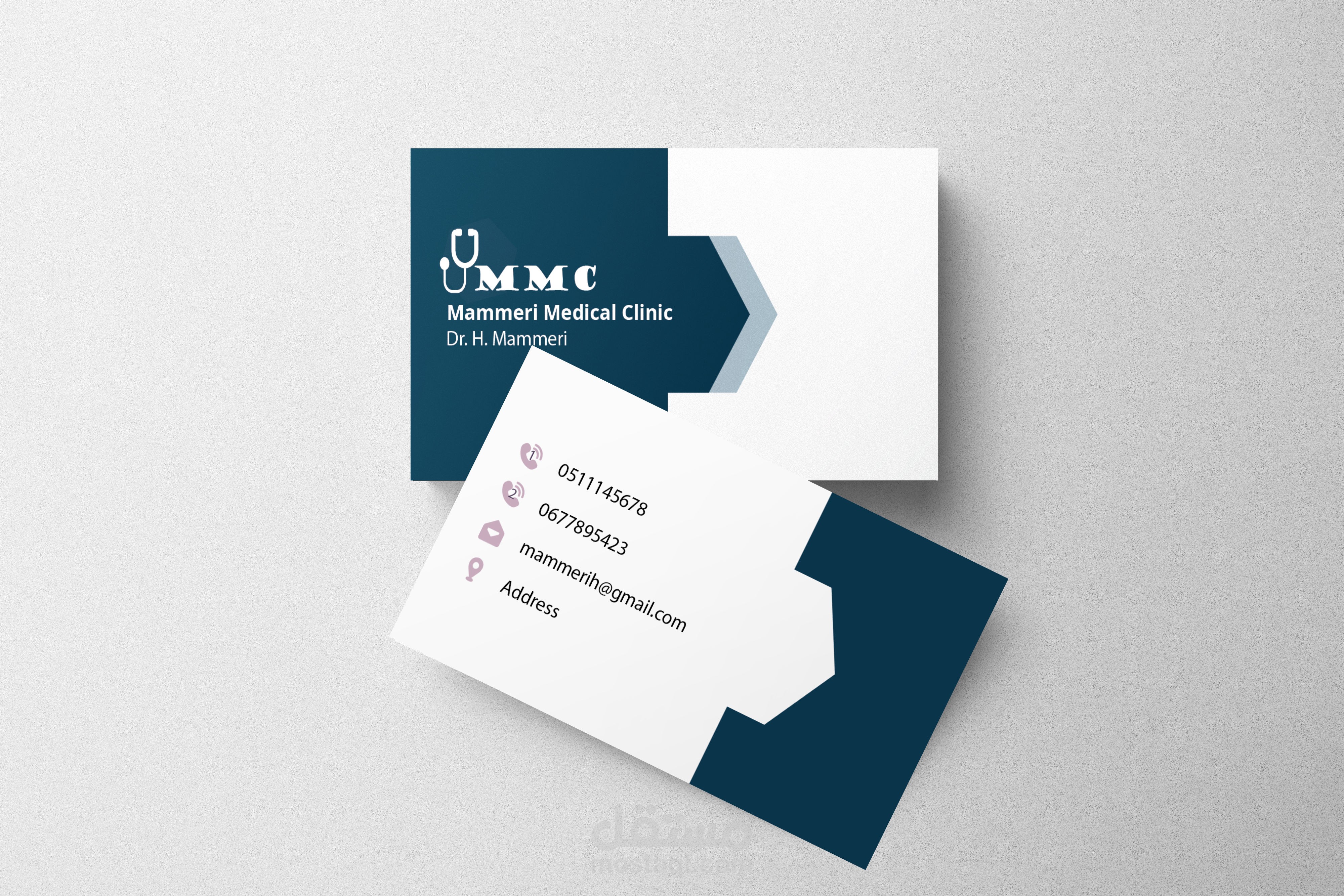 تصميم بطاقة عمل لعيادة طبية