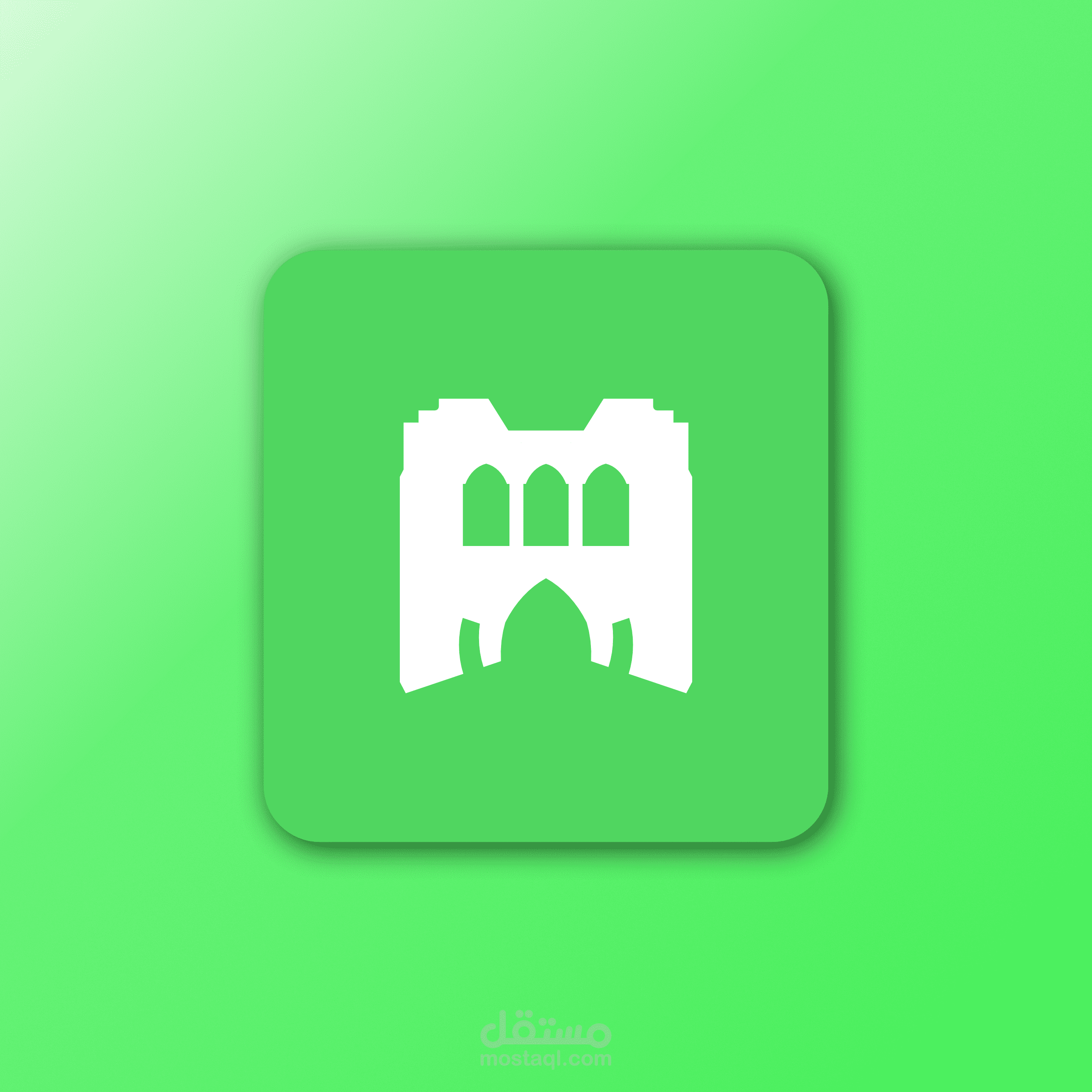 تصميم ايقونة تطبيق