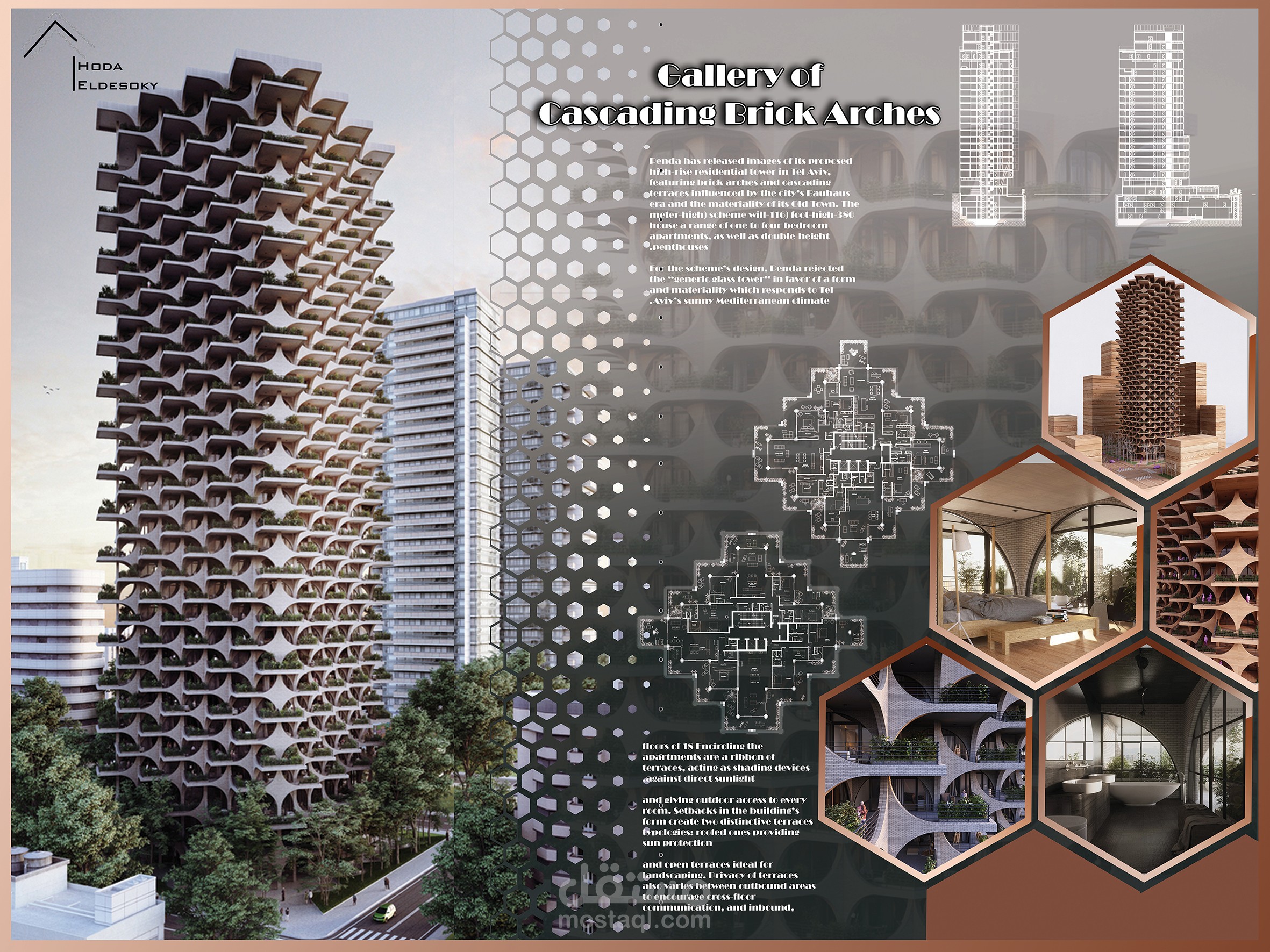 تصميم بانر photoshop