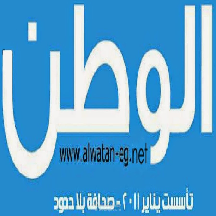 مدير موقع الالكترونى الاخبارى