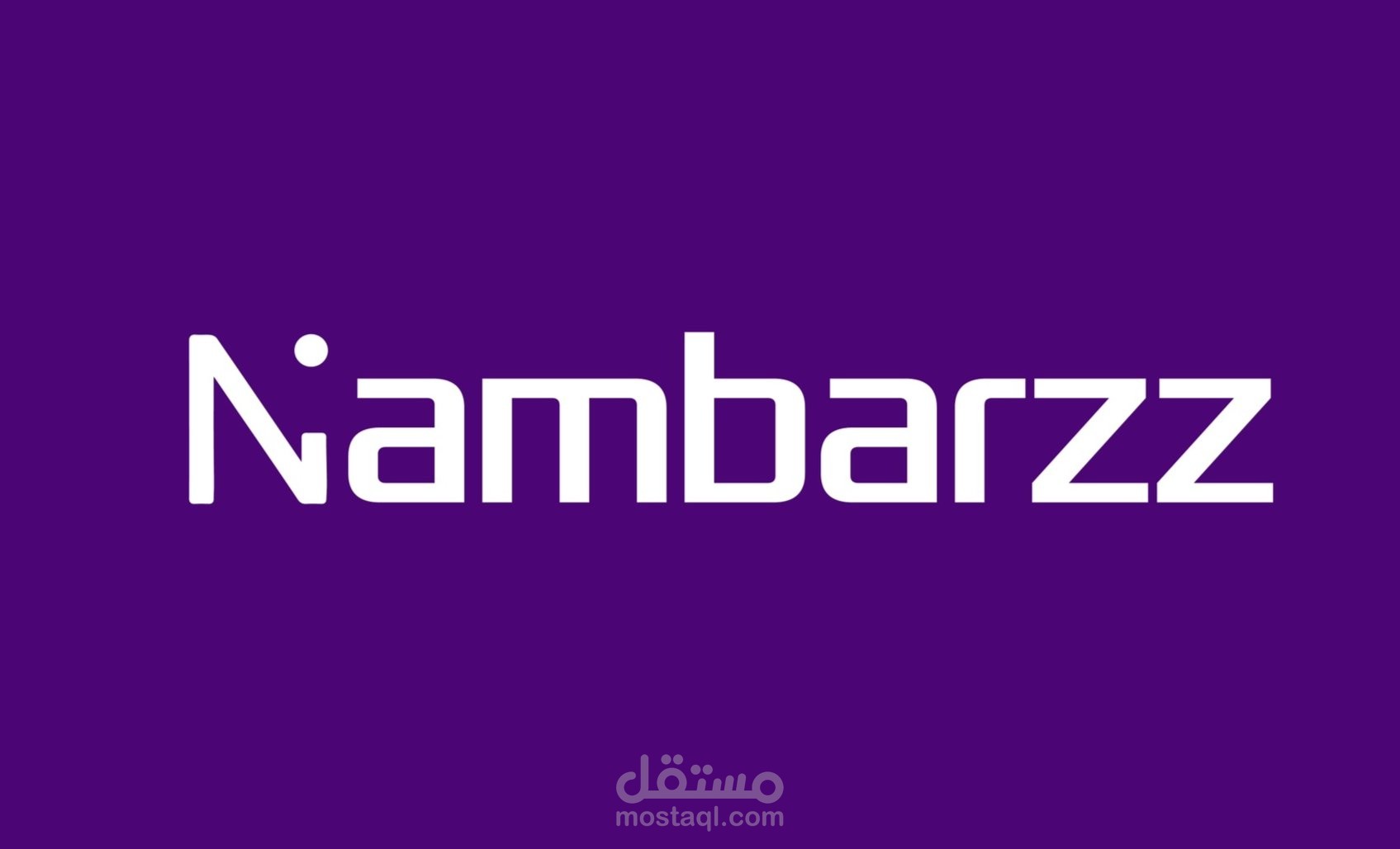 مدير تسويق الالكتروني لمتجر nambarzz