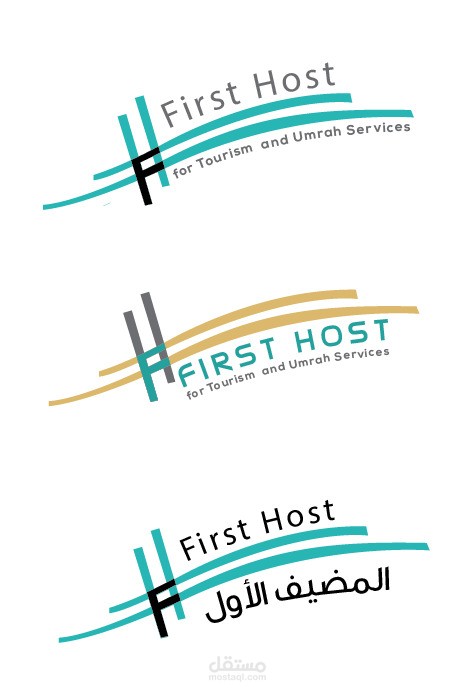 لوجو المضيف الاول