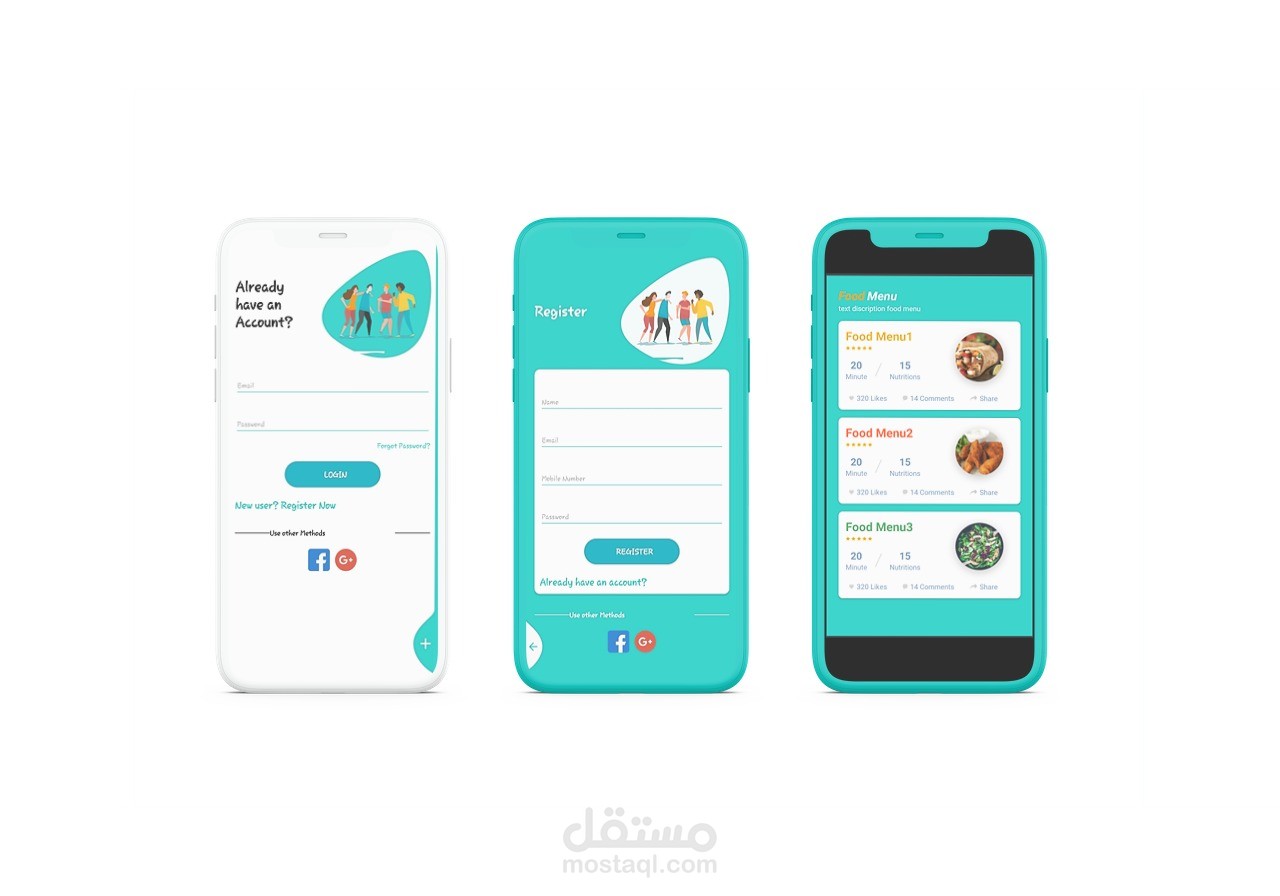 تطبيق طلبات ومنيو مطعم