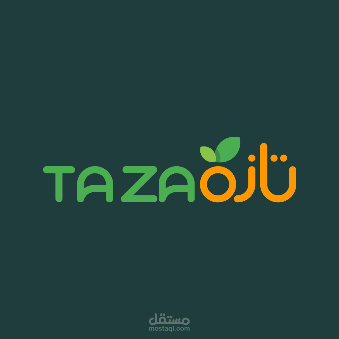 Taza Logo - شعار تازة