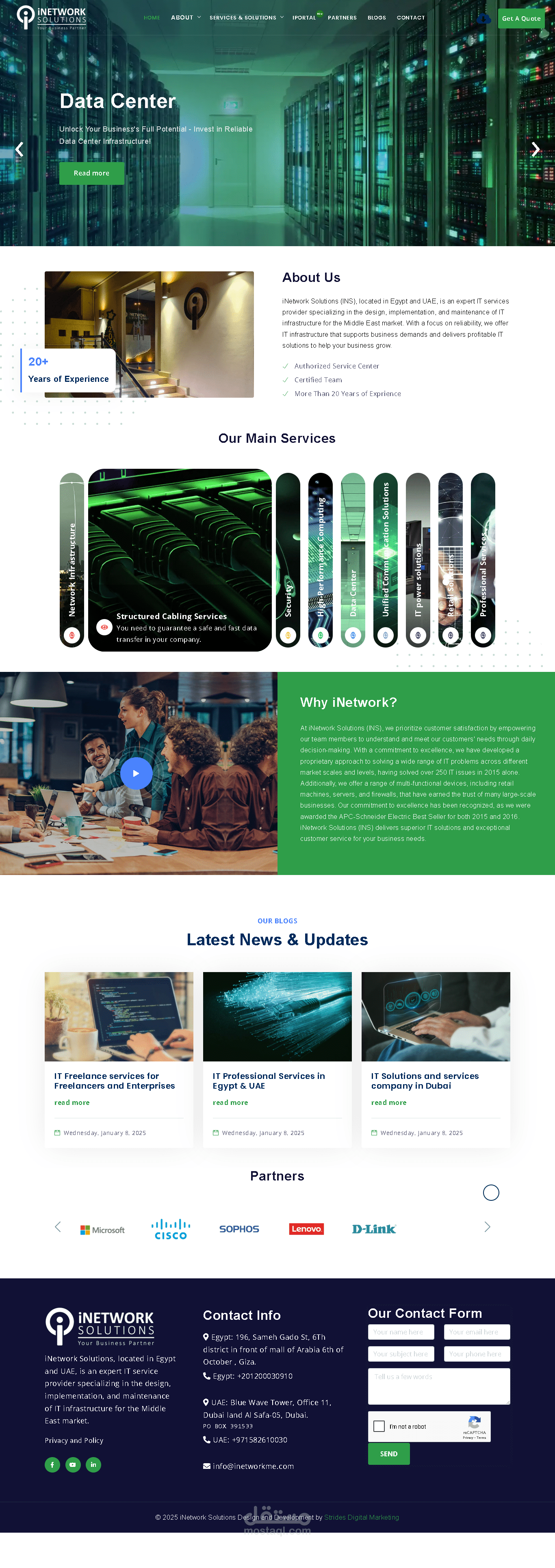 شركة آي نتورك سوليوشنز، ومقرها مصر والإمارات العربية المتحدة، هي شركة متخصصة في تقديم خدمات تكنولوجيا المعلومات، متخصصة في تصميم وتنفيذ وصيانة البنية التحتية لتكنولوجيا المعلومات في سوق الشرق الأوسط.