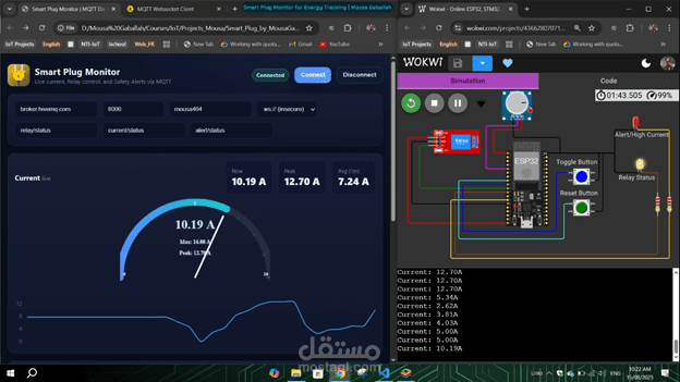 Smart Plug Monitor (IoT)