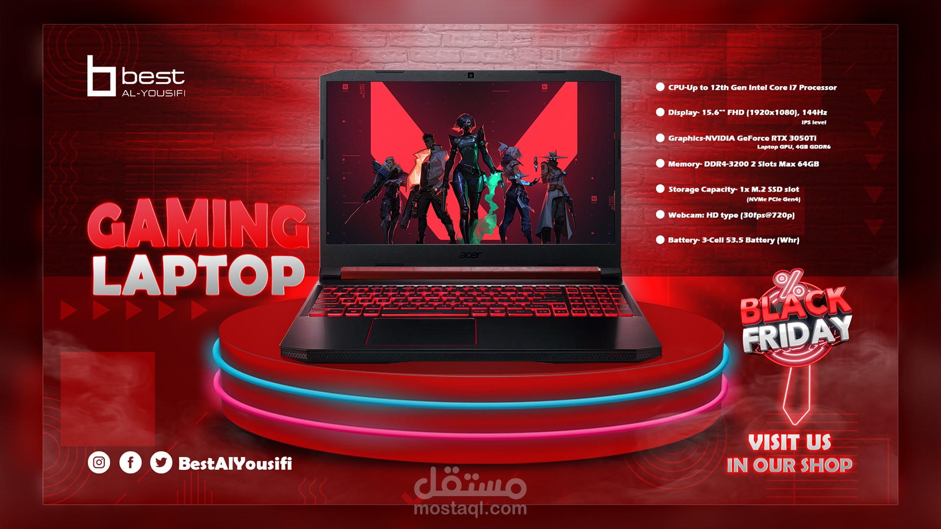 تصميم سوشيال ميديا للإعلان عن منتج